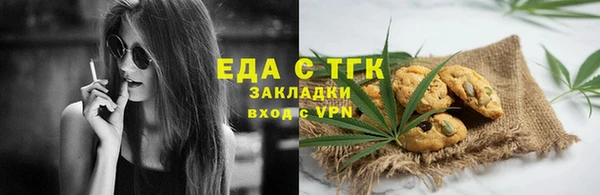 синтетический гашиш Баксан